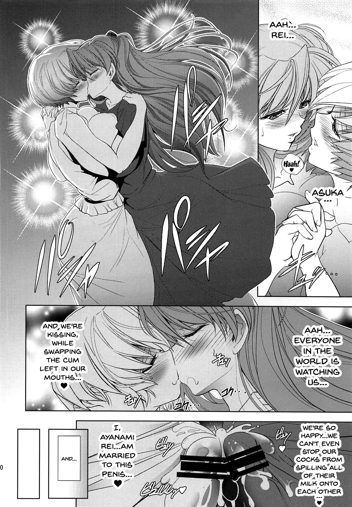 Hentai Manga Comic-v22m-MASTER&SLAVE_IV-Read-126